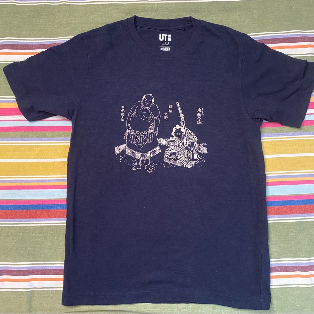 NWOT Uniqlo Hokusai Navy Blue Graphic T-Shirt